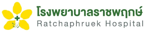 โรงพยาบาลราชพฤกษ์